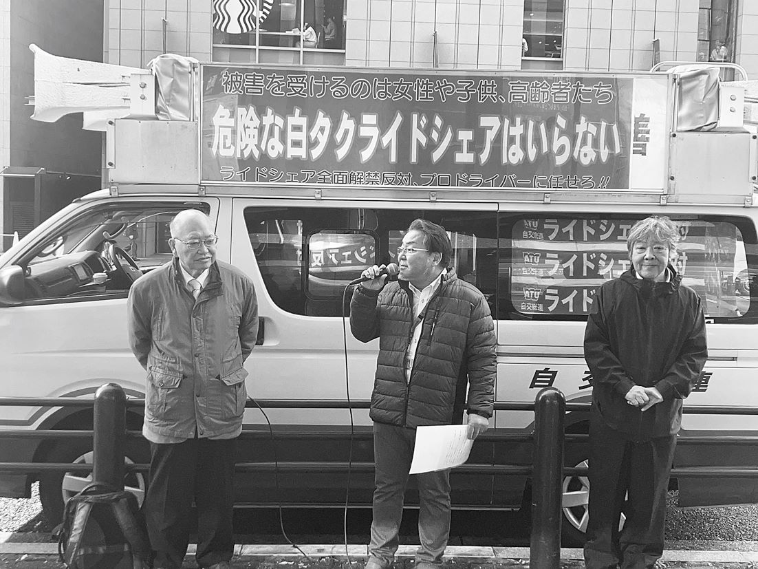 20��ڂ̃��C�h�V�F�A�S�ʉ��֑j�~�̋�����11��28���A���s�E�l���G��