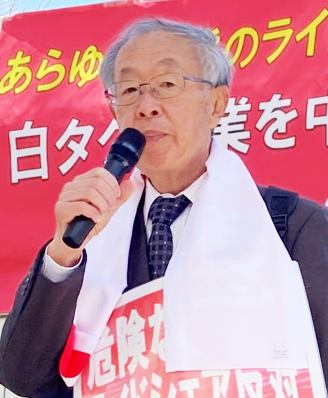 石垣敦副委員長