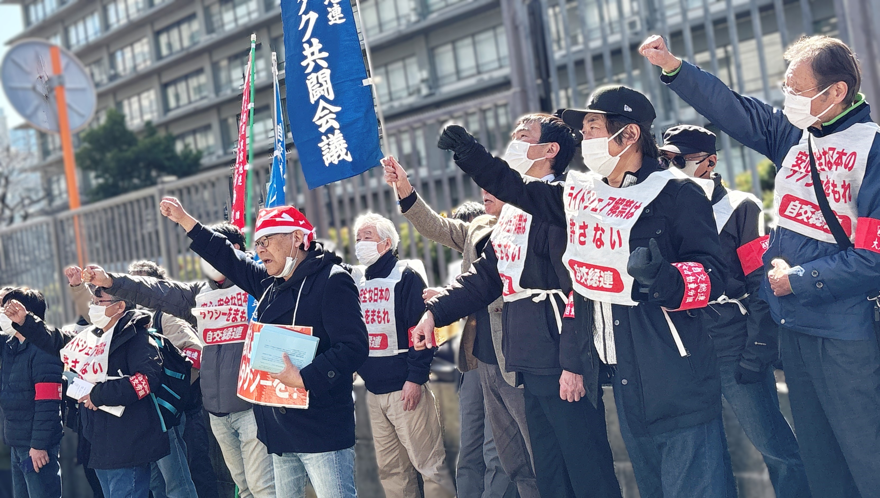 �����s�������{���R���T���A�����E�����ȑO