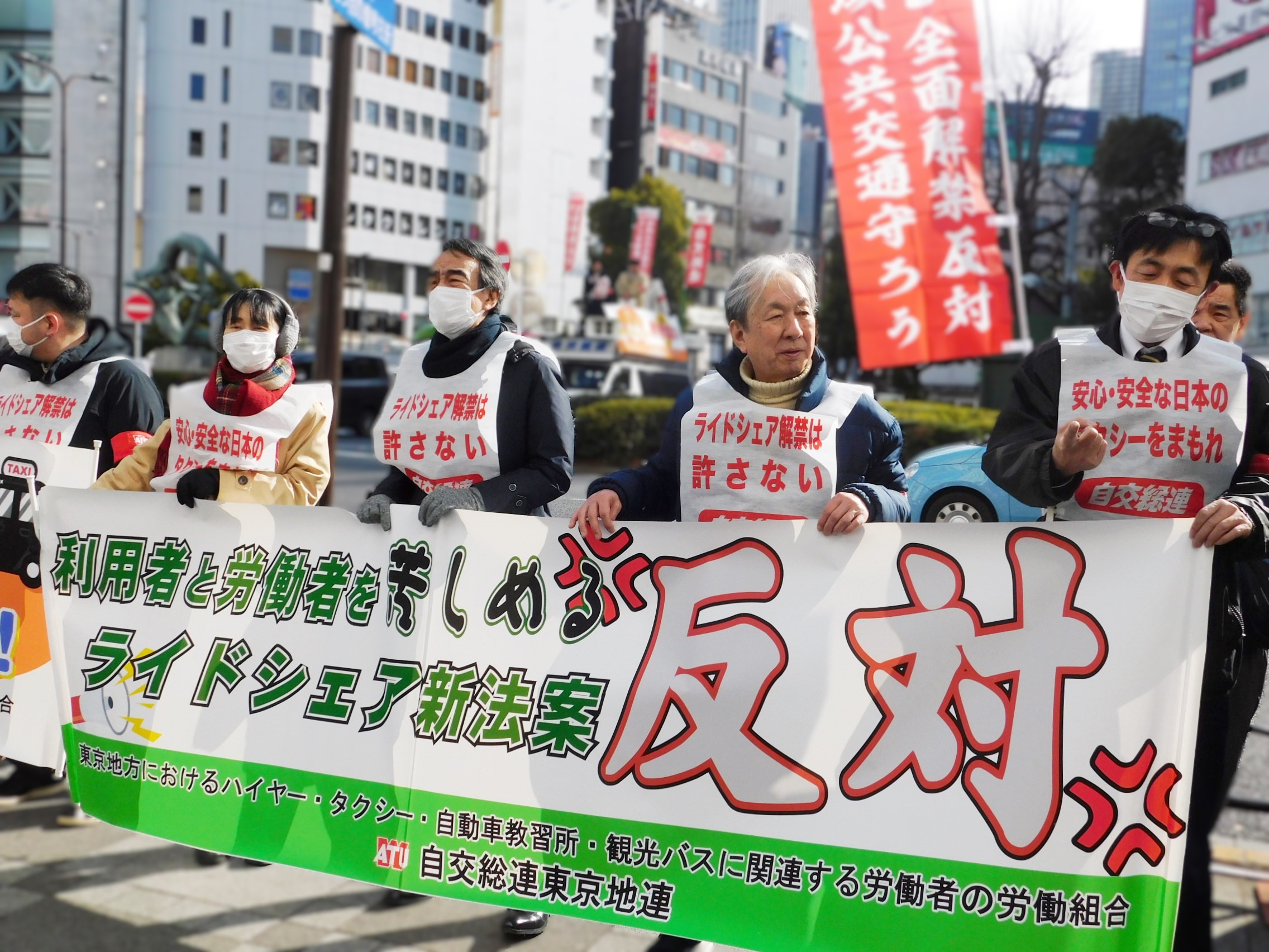 ���f�����L���ăA�s�[�����Q��10���A�����E�r�܉w�O