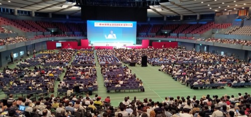 2026年原水爆禁止世界大会(広島大会)=8月4〜6日、広島・グリーンアリーナ