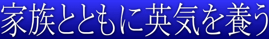 ƑƂƂɉpC{