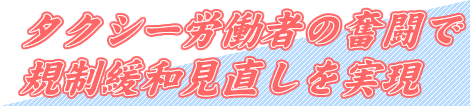 ^NV[J҂̕ŋKɘa