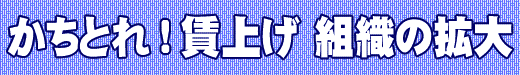 ƂIグ gD̊g