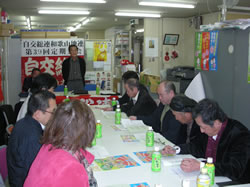 組織拡大などを決めた和歌山地連第39回定期大会=2月12日、和歌山市・和歌山県地評内