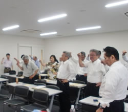新年度運動方針を決めた大分地連第52回大会＝９月19日、ホルトホール大分
