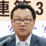 iPSj