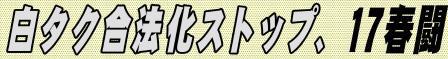 ^N@Xgbv 17t