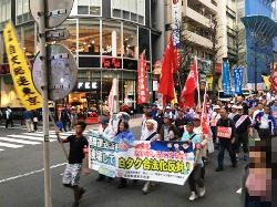中央メーデー（東京）