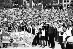 アベ政治ＮＯ！＝５月３日、大阪市北区