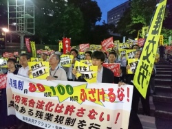 共謀罪・労働法制改悪反対集会＝５月24日、日比谷野音