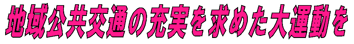 nʂ̏[߂^