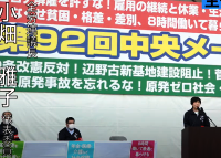 i92񃁁[f[YouTubefzMj