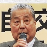 HR