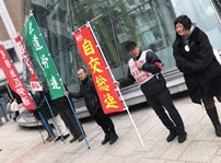 3月12日、北海道・札幌駅南口
